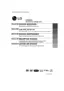 Preview: Manual