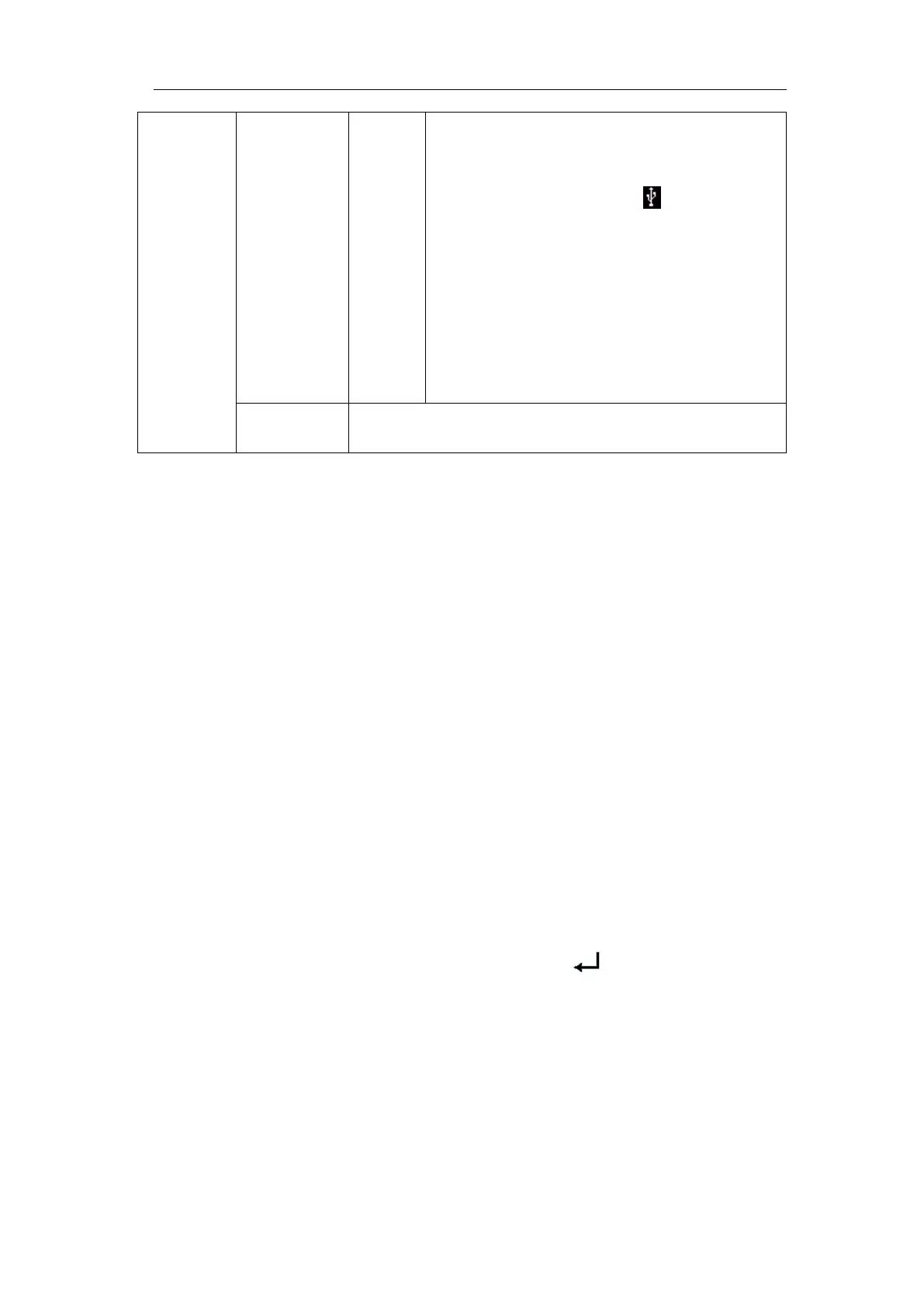 Page #83 background image