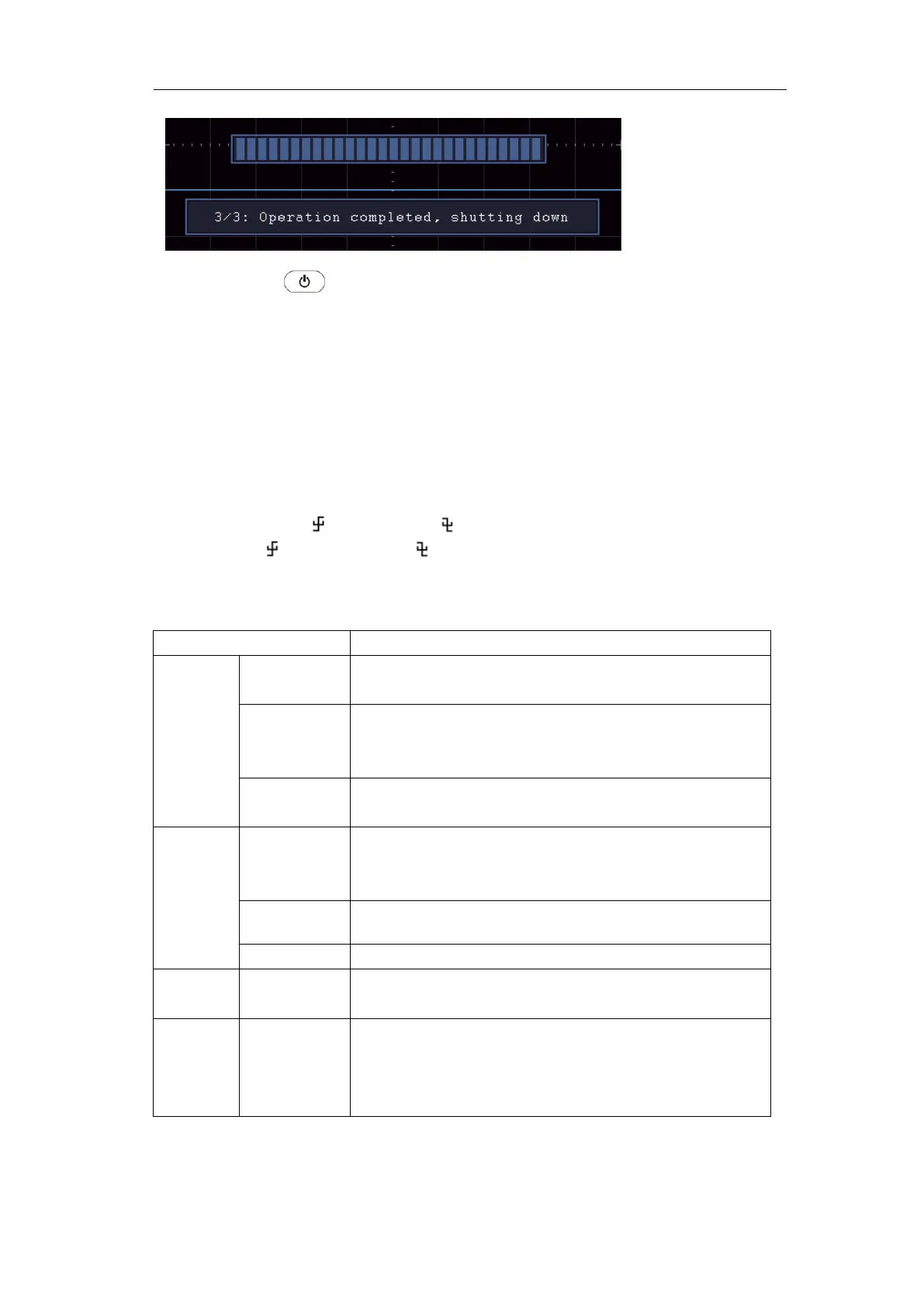 Page #91 background image