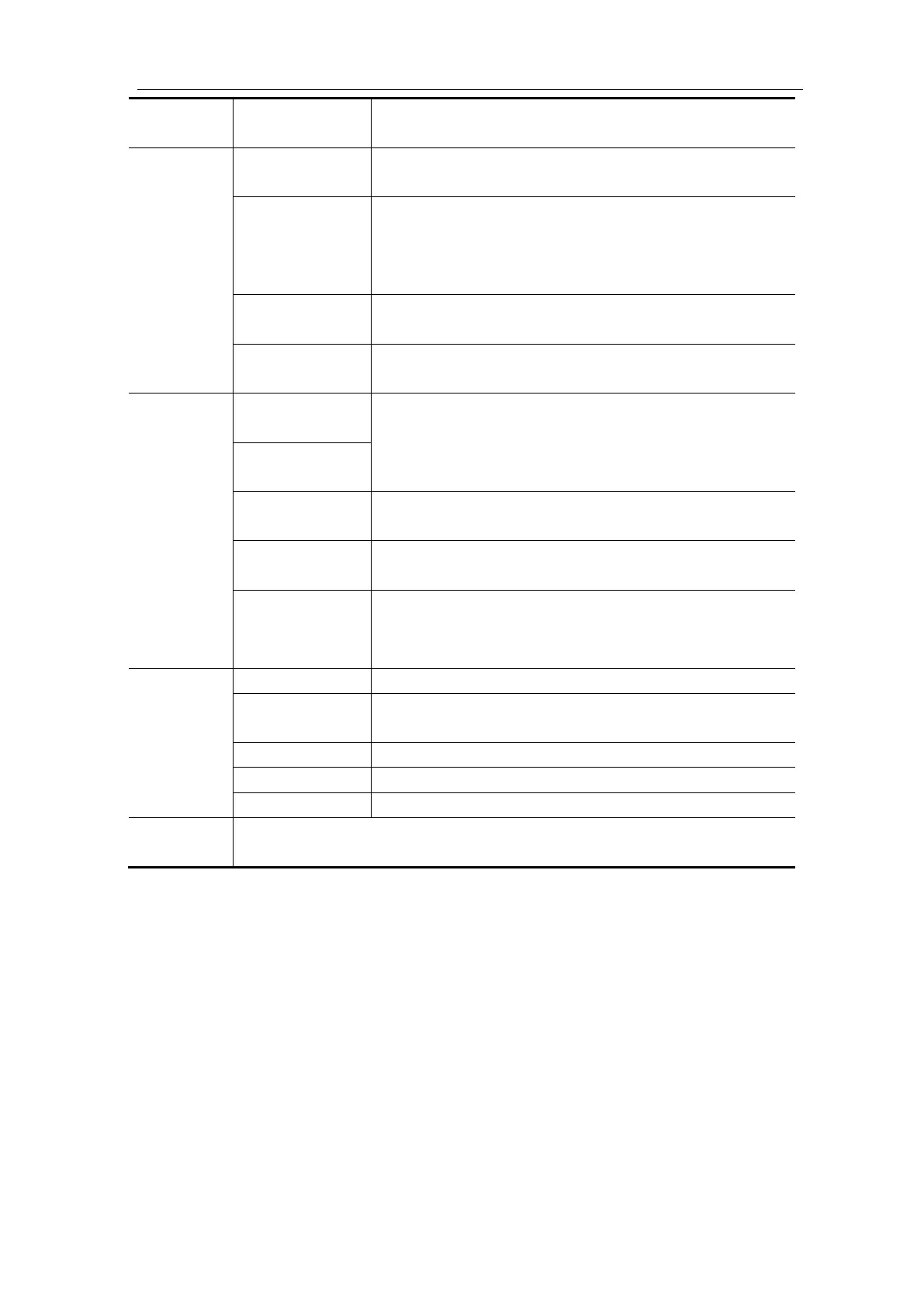 Page #111 background image
