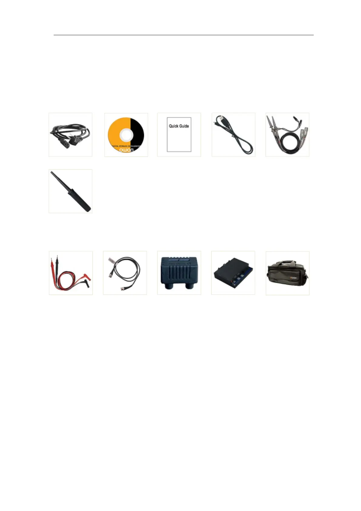 Page #152 background image