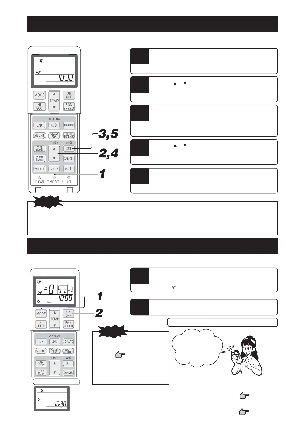 Page #161 background image