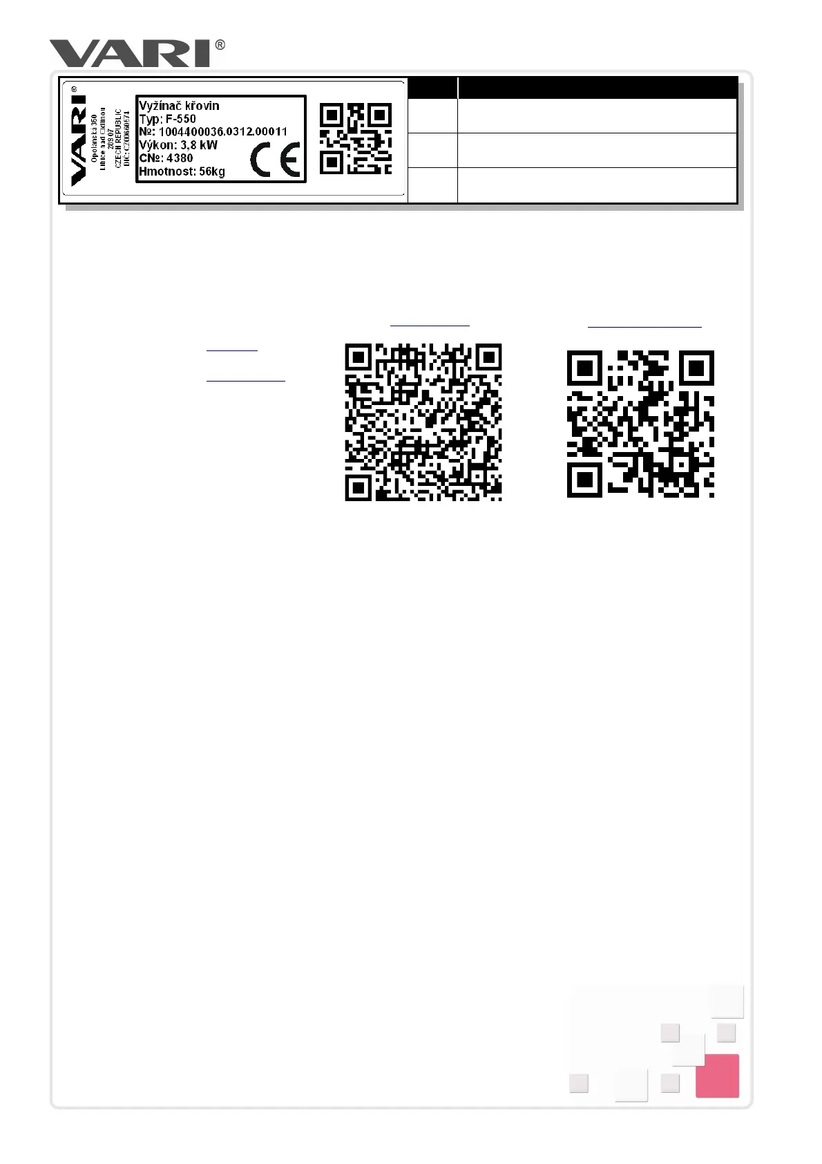 Page #15 background image