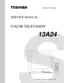 Preview: Service Manual