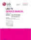 Preview: Service Manual