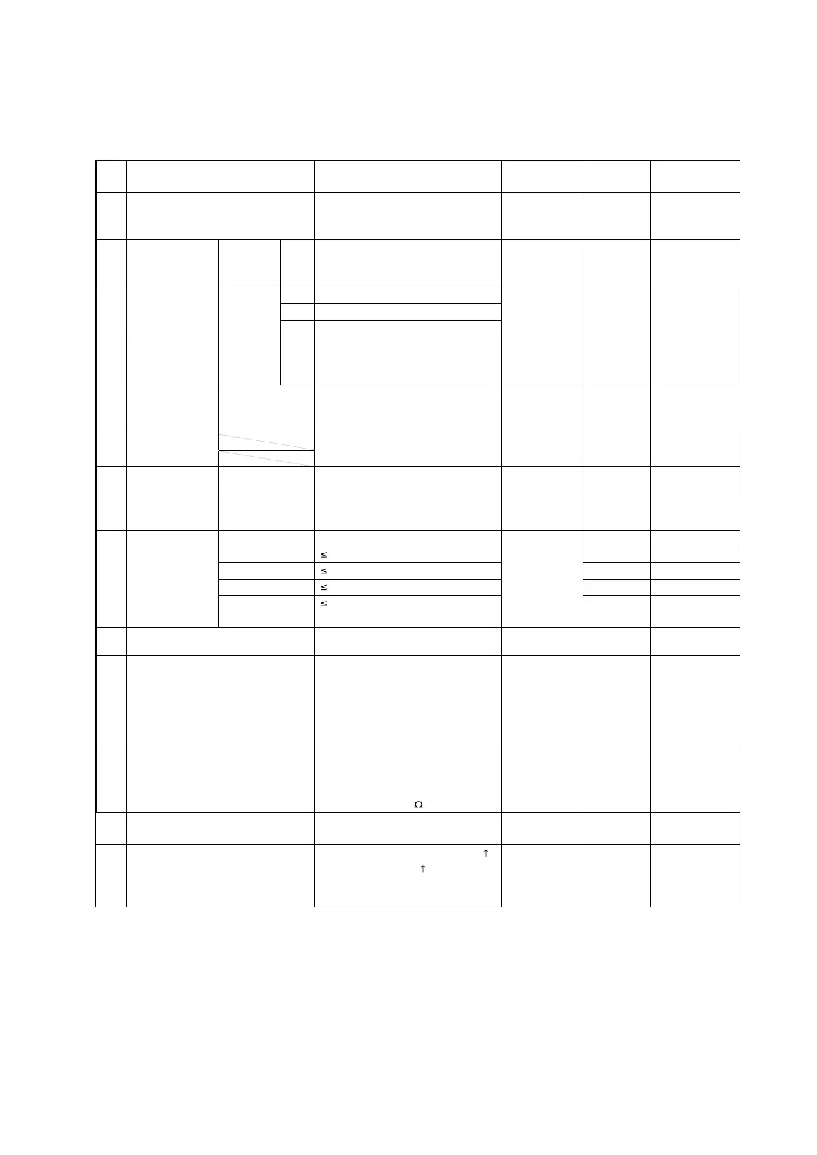 Page #18 background image