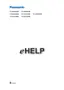 Preview: Ehelp