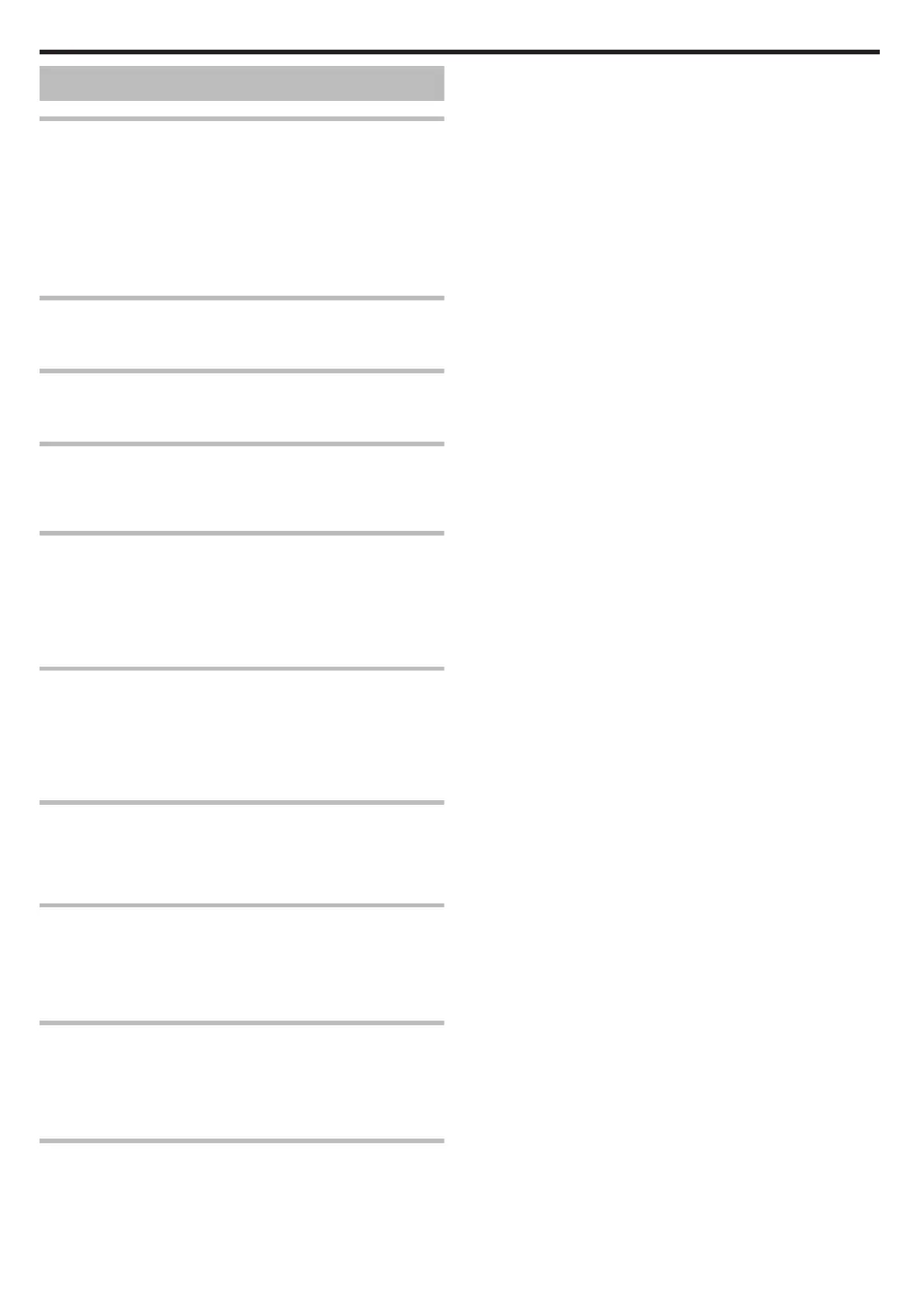Page #258 background image