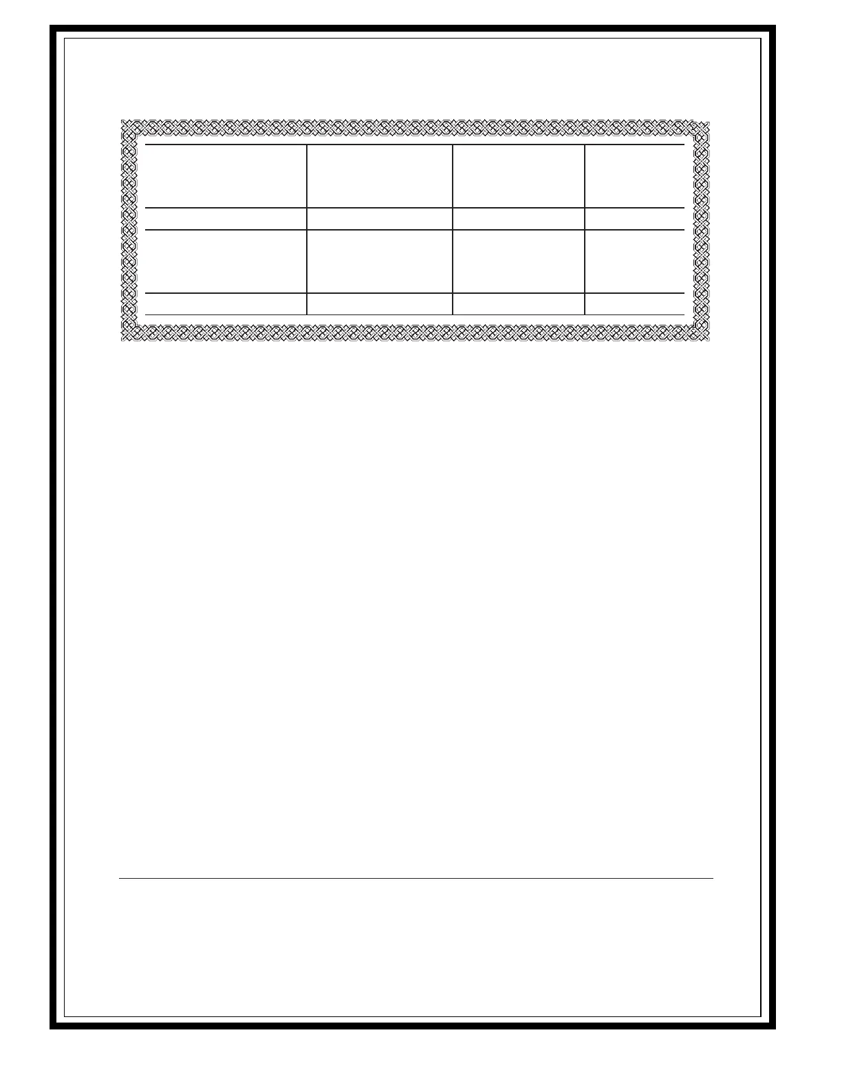 Page #71 background image