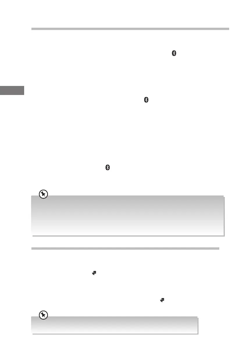 Page #108 background image