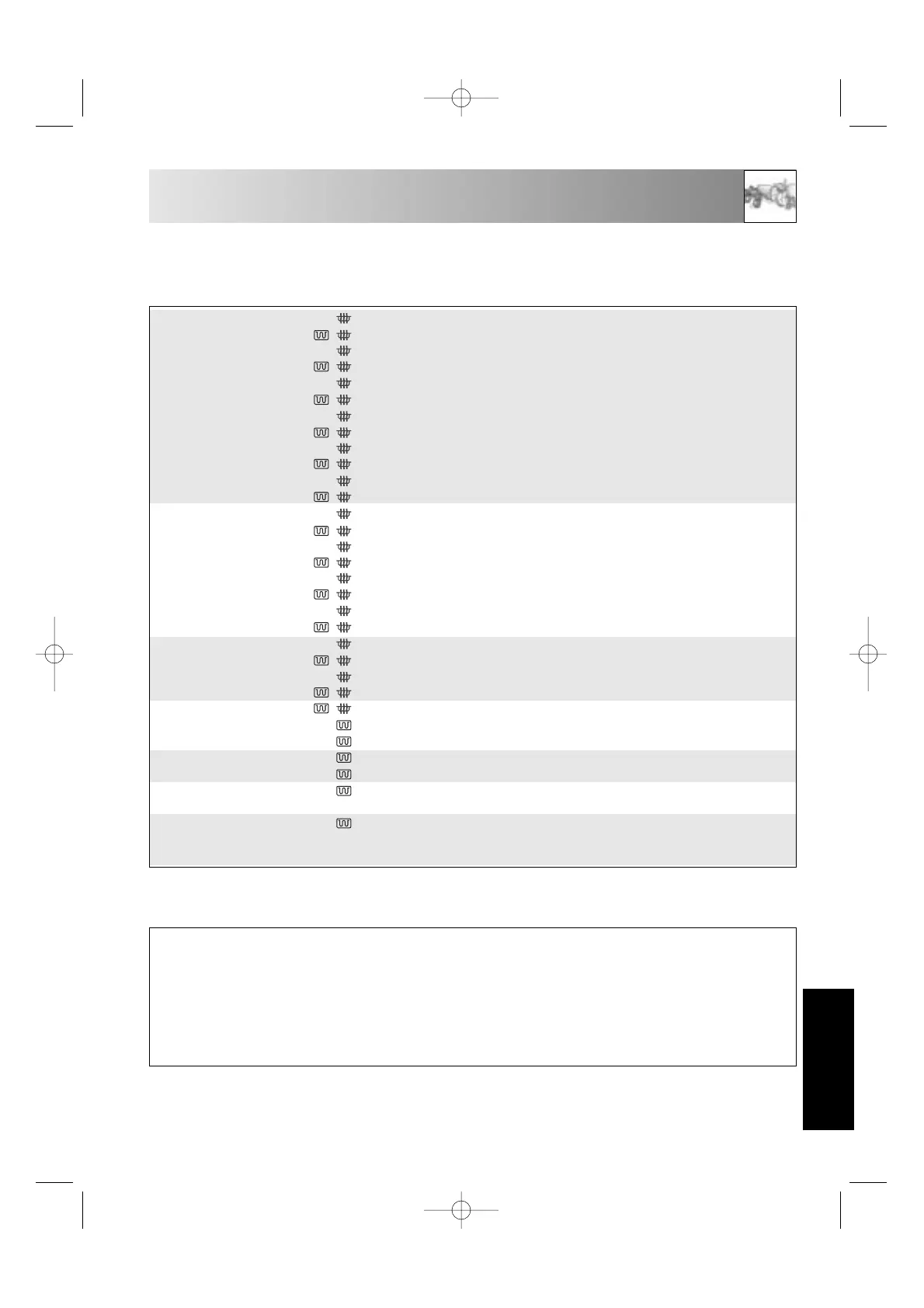 Page #23 background image