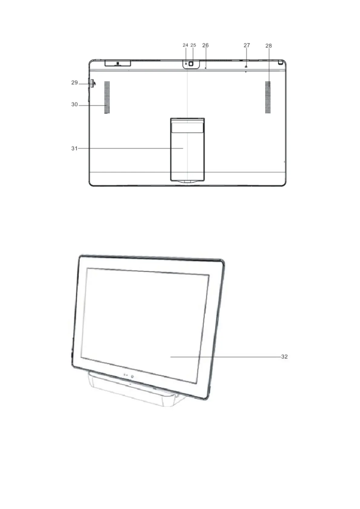 Page #6 background image