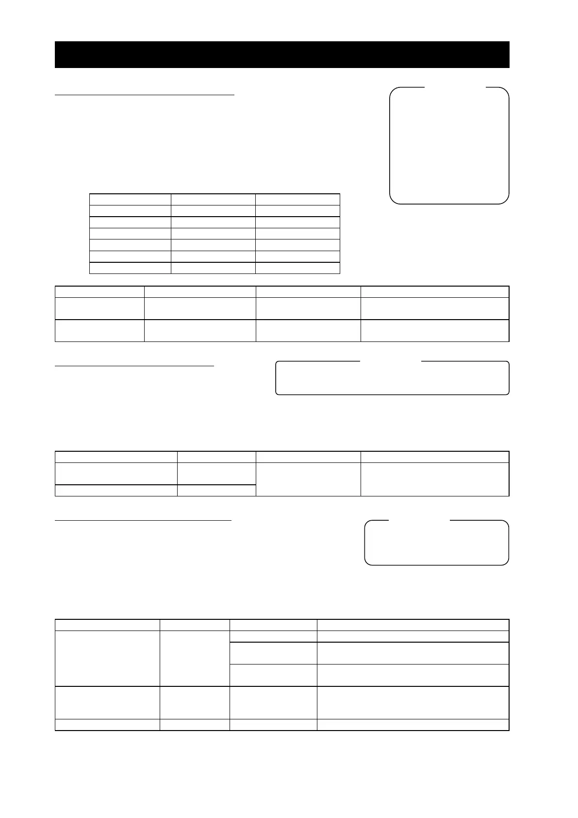 Page #143 background image