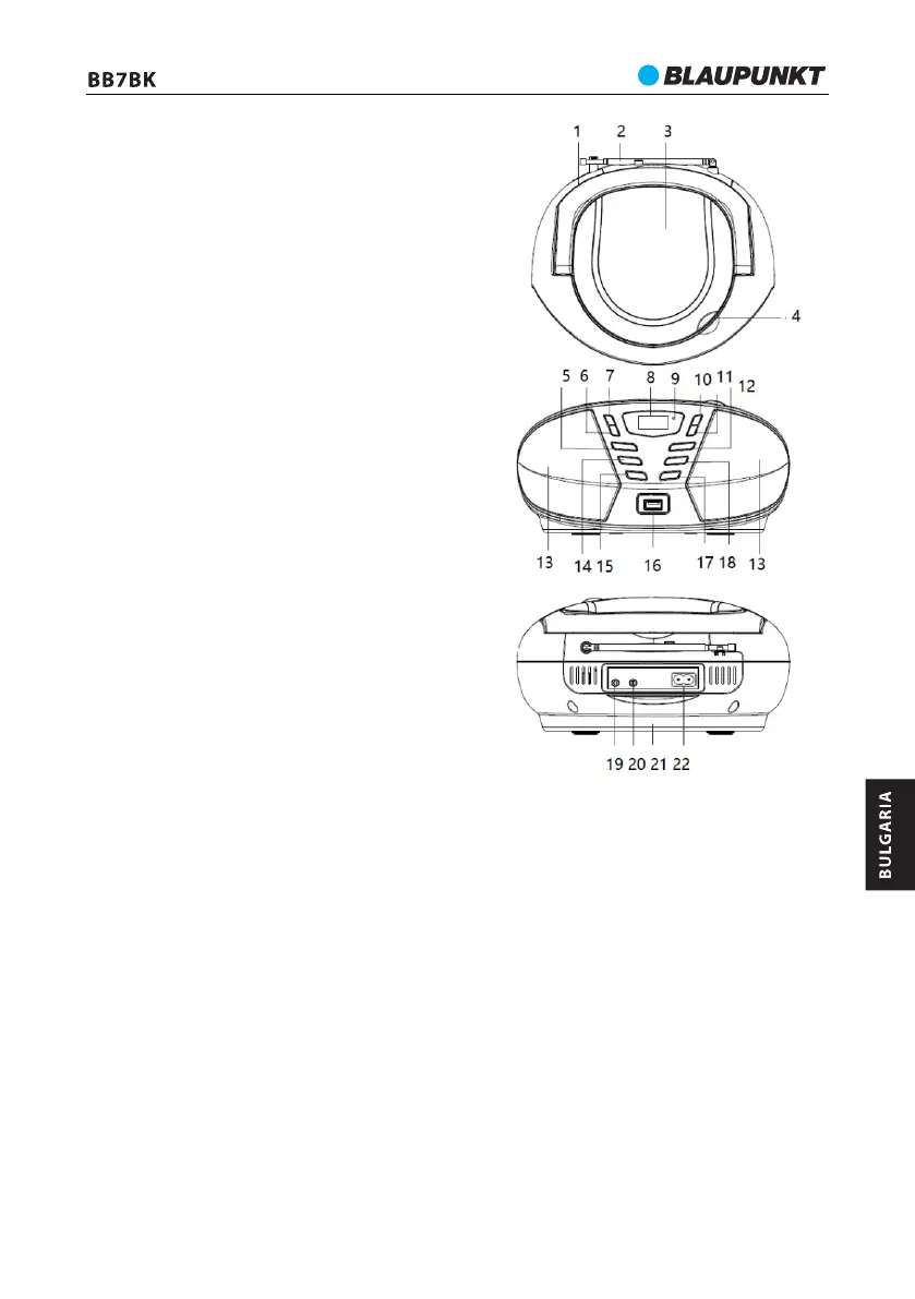 Page #59 background image
