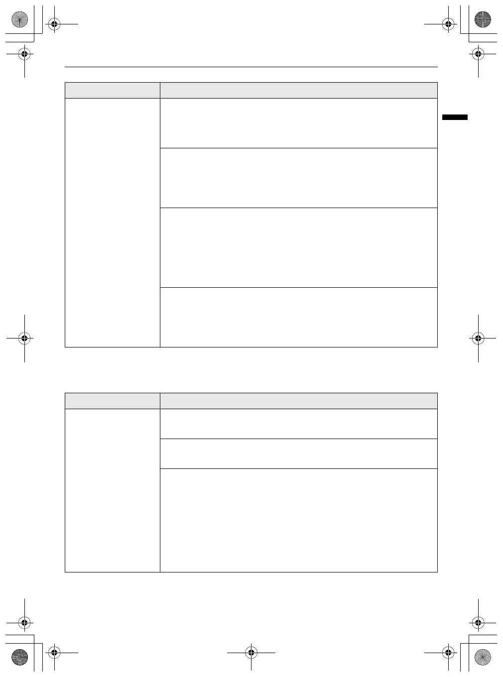 Page #47 background image