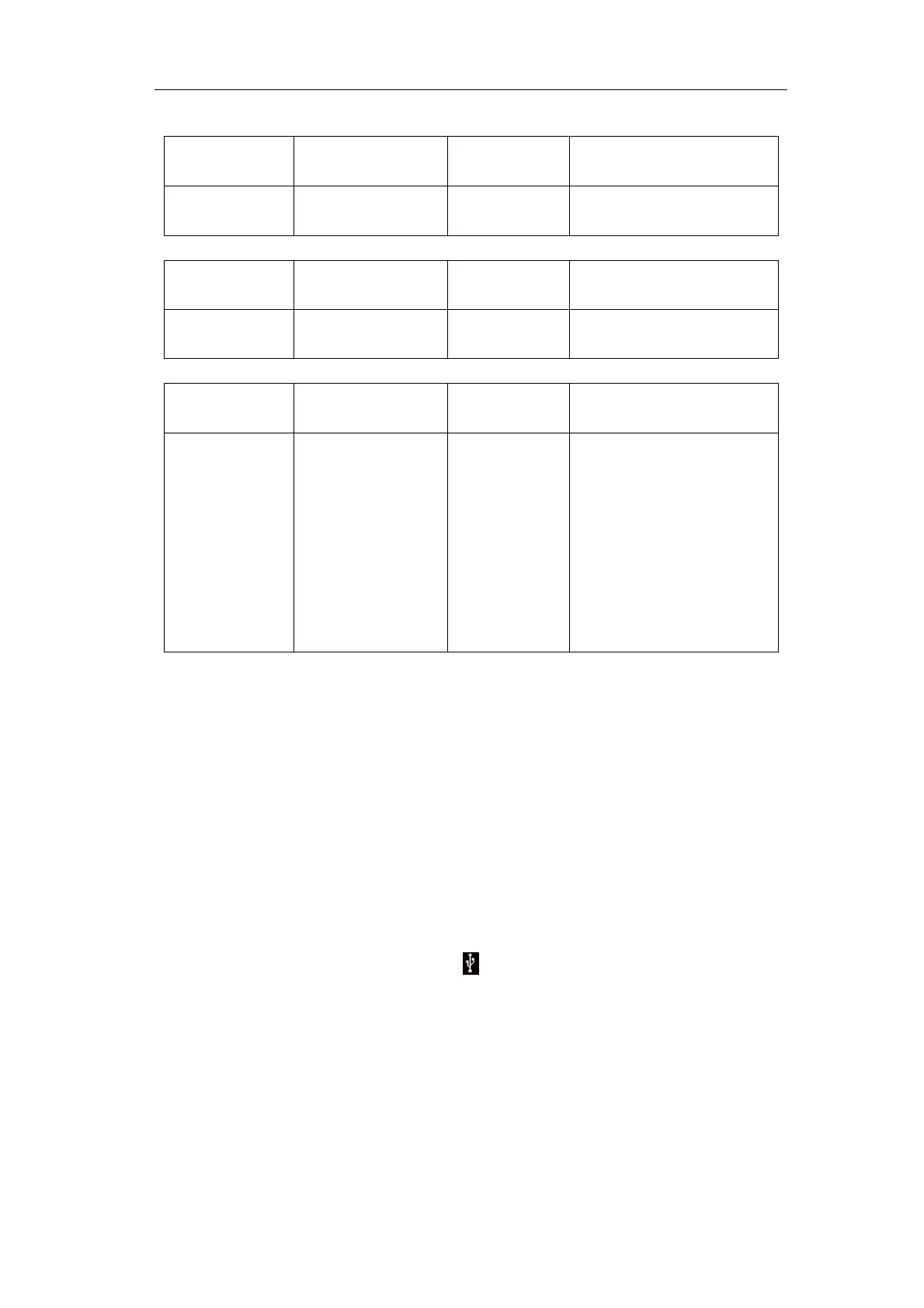 Page #73 background image