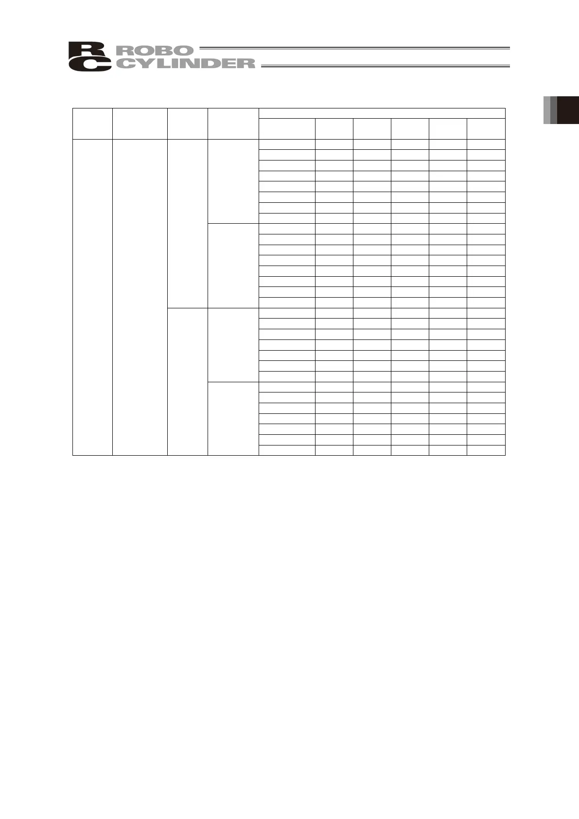 Page #40 background image