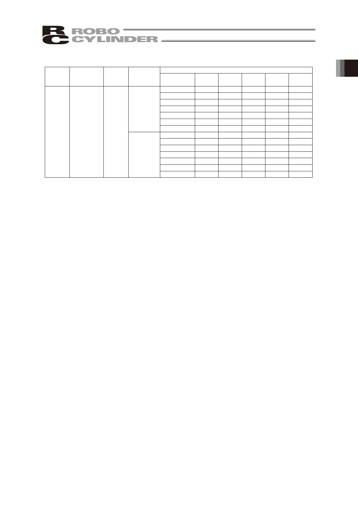 Page #44 background image