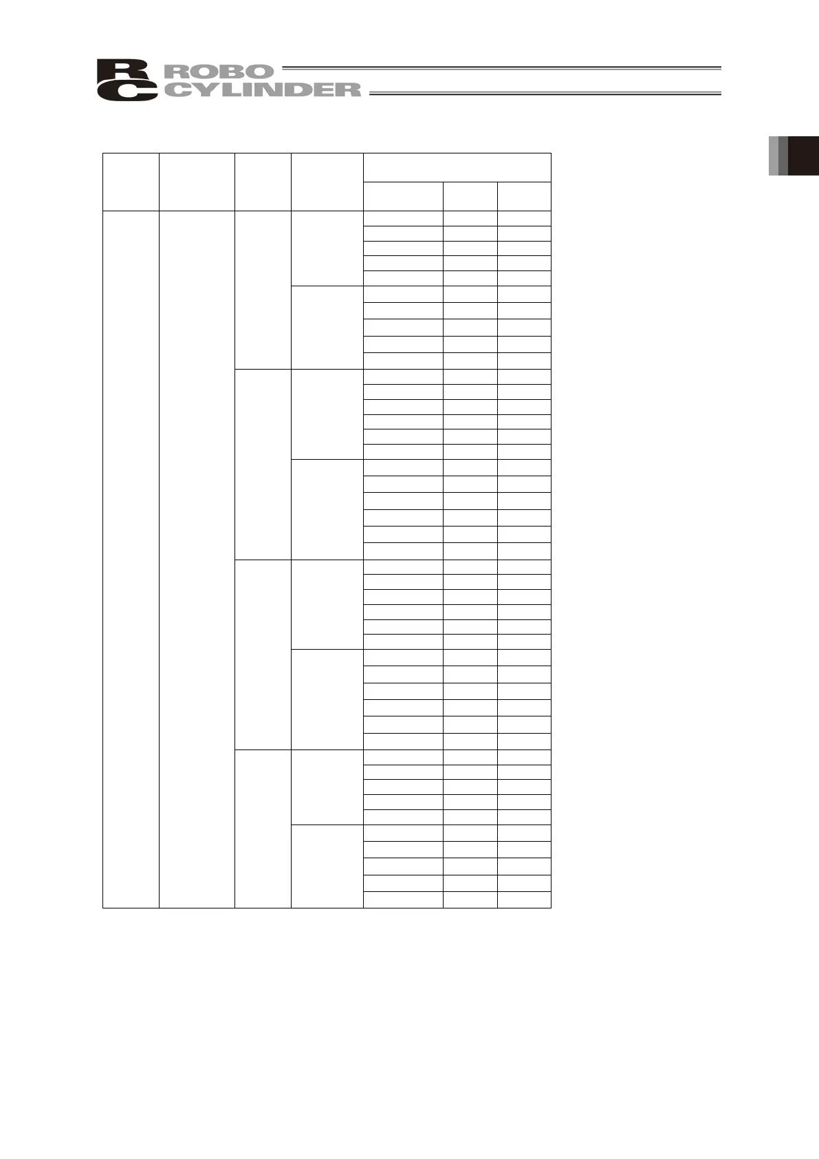 Page #48 background image