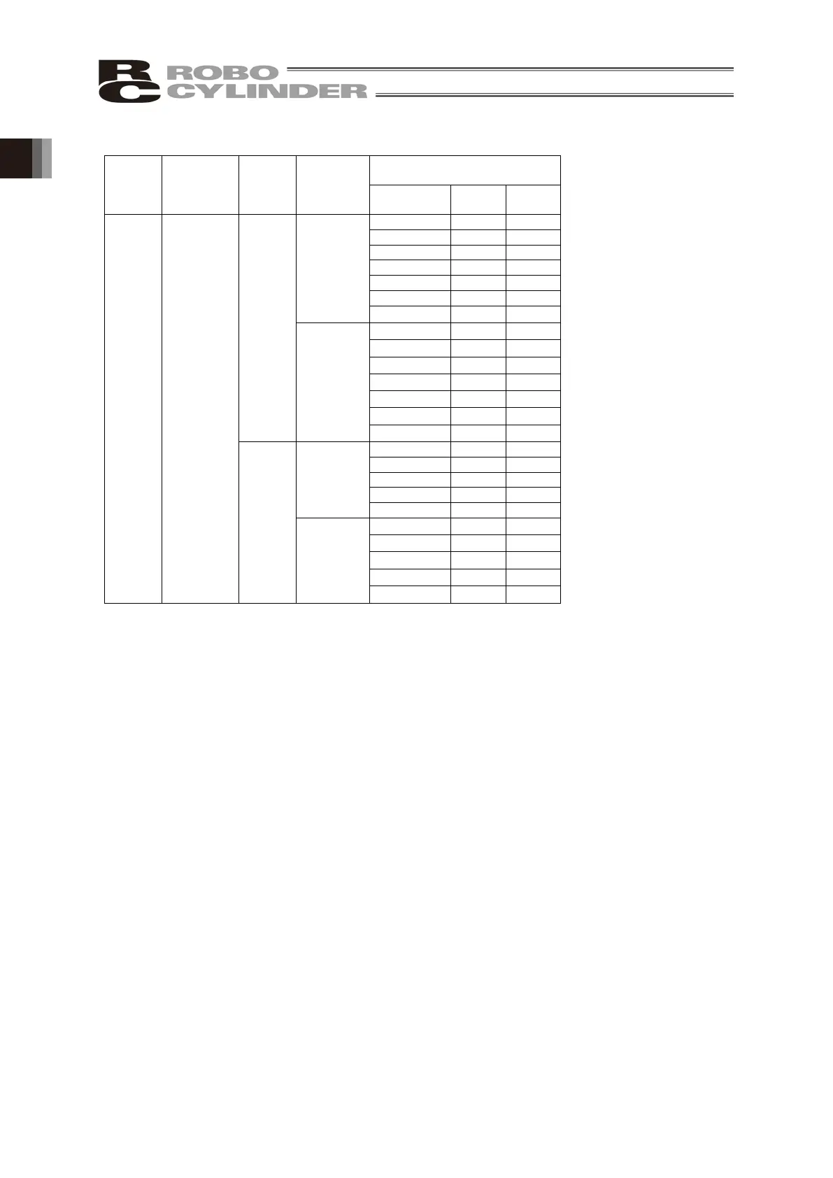 Page #51 background image