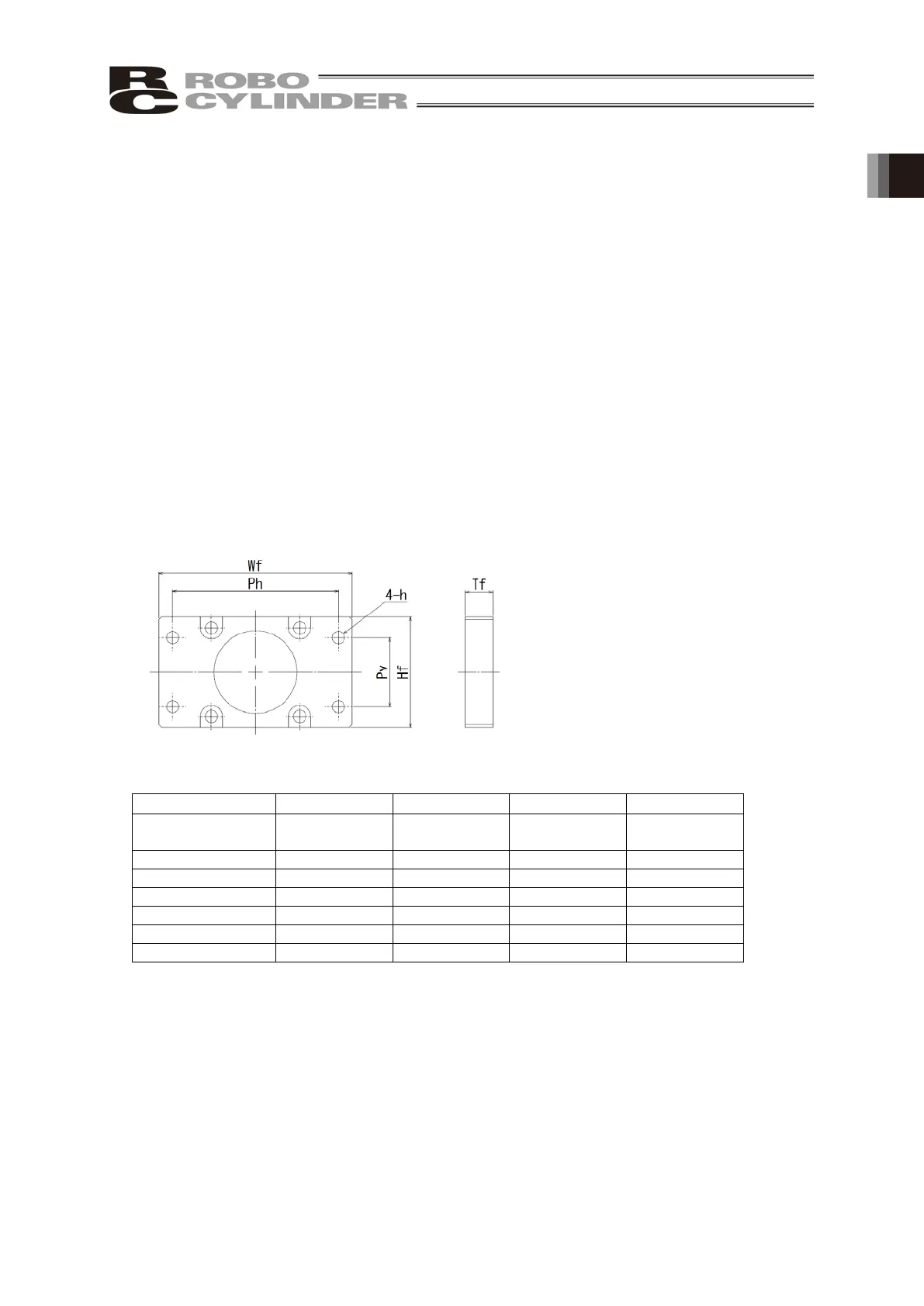Page #62 background image