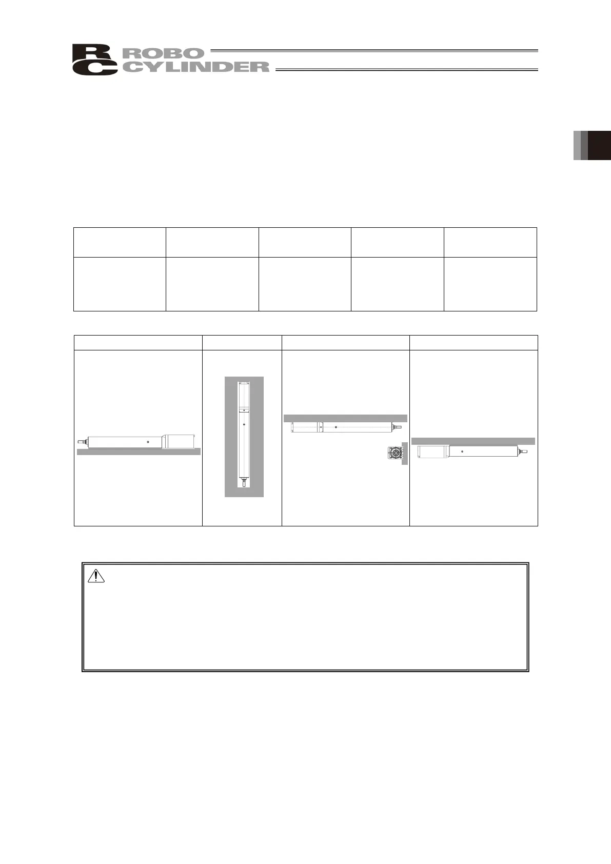 Page #74 background image