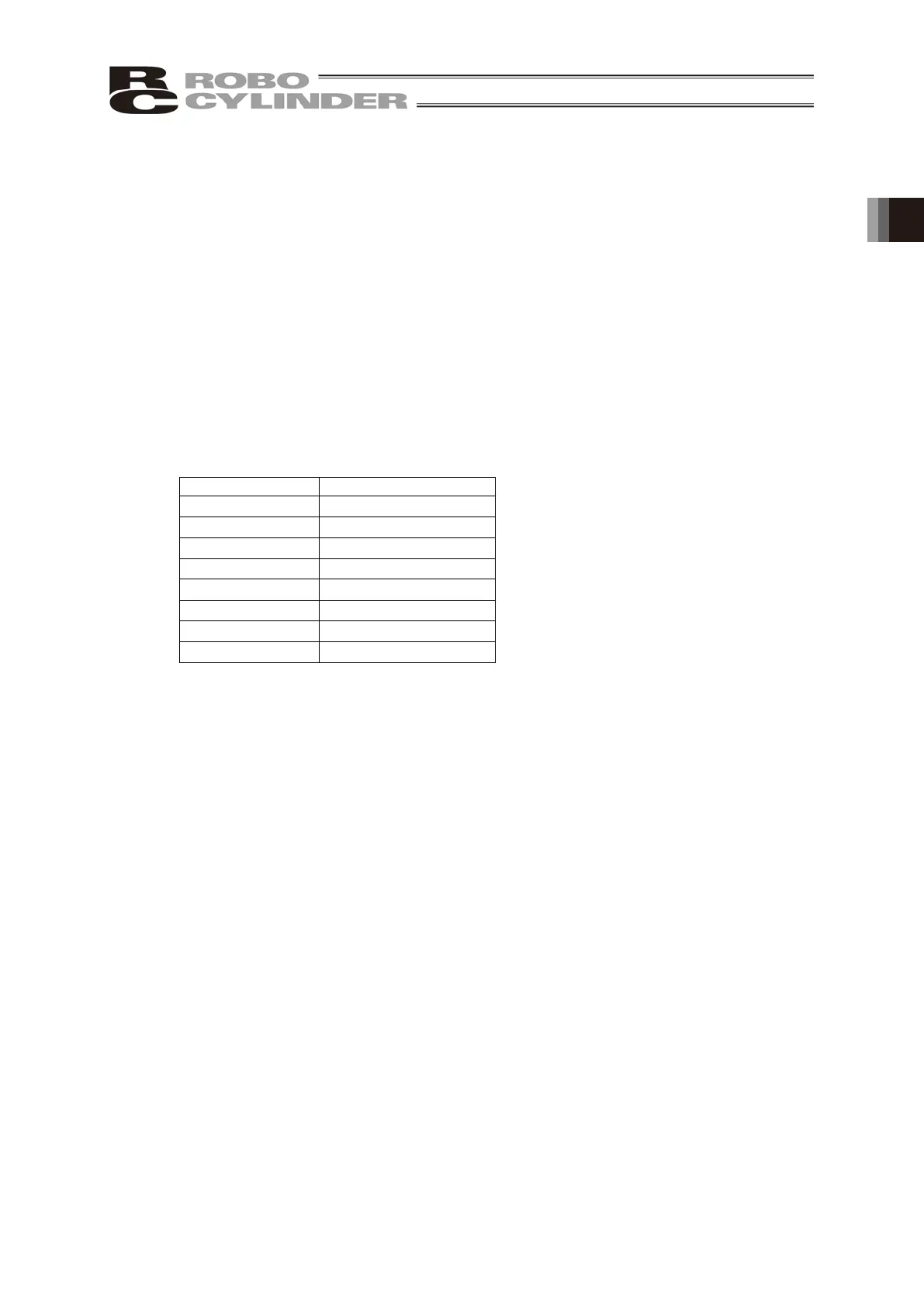 Page #88 background image