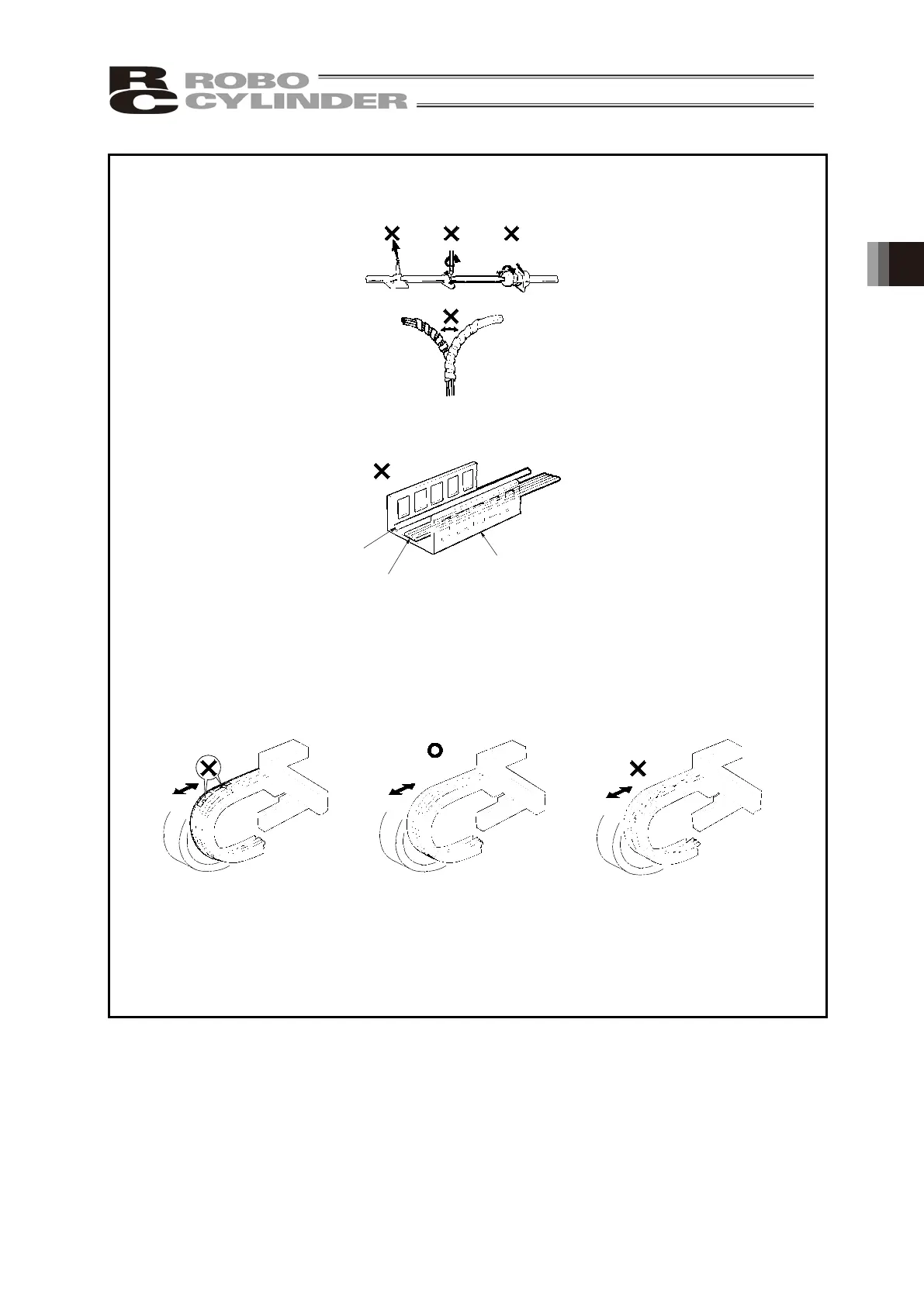 Page #96 background image