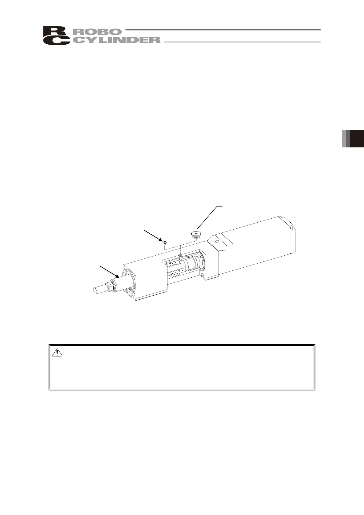 Page #100 background image