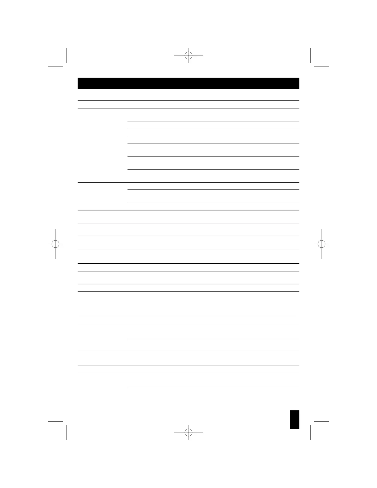 Page #13 background image