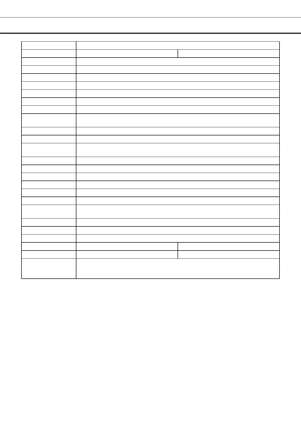 Page #32 background image