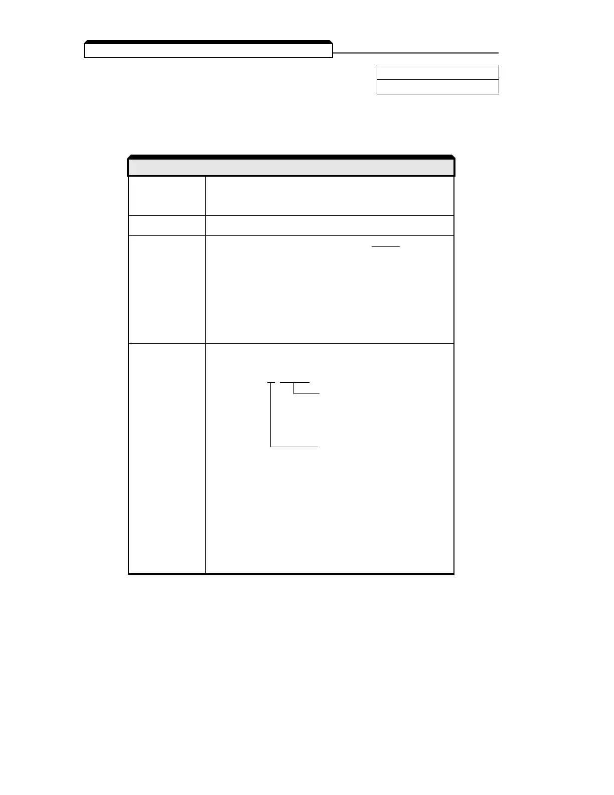 Page #108 background image