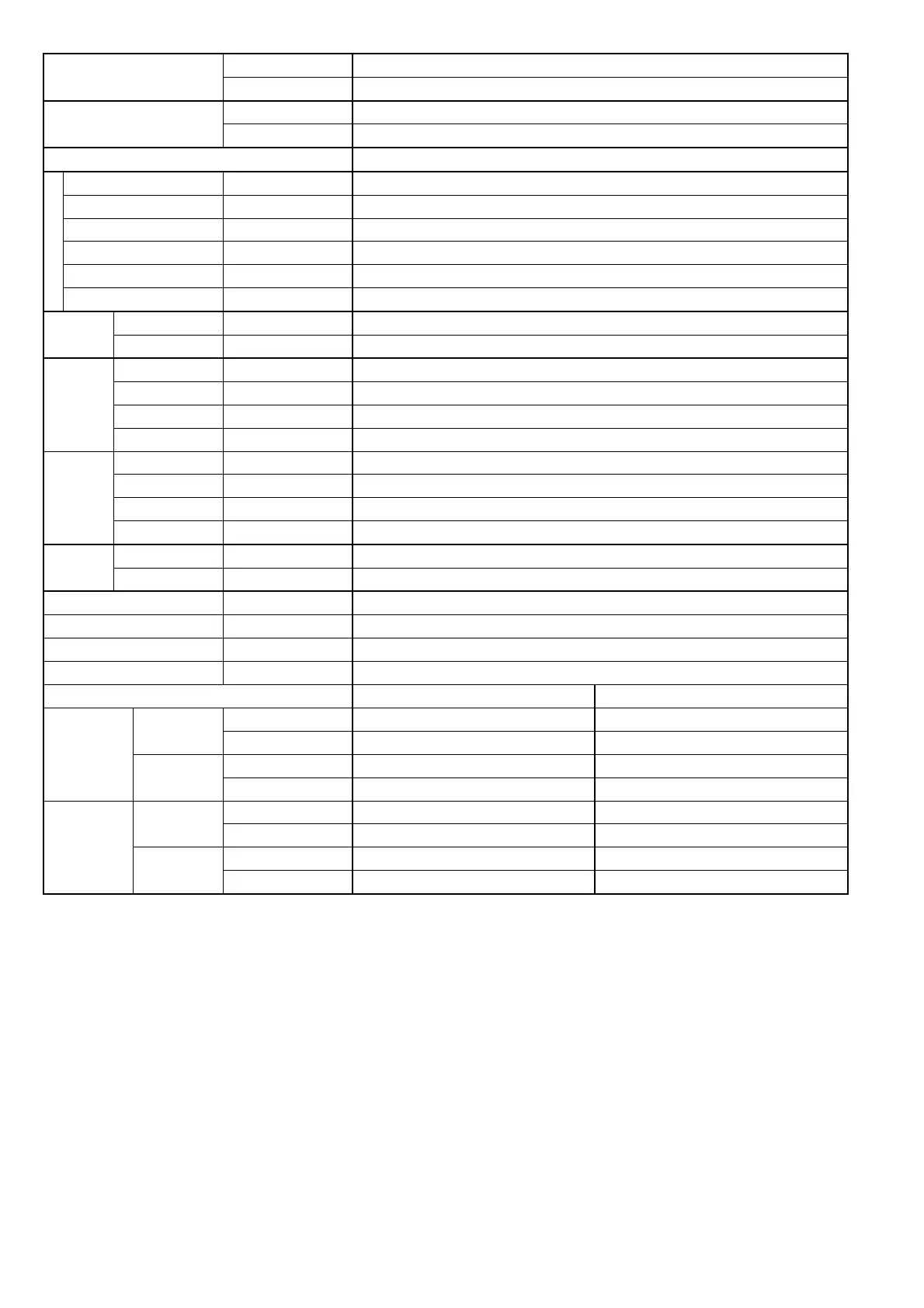 Page #16 background image