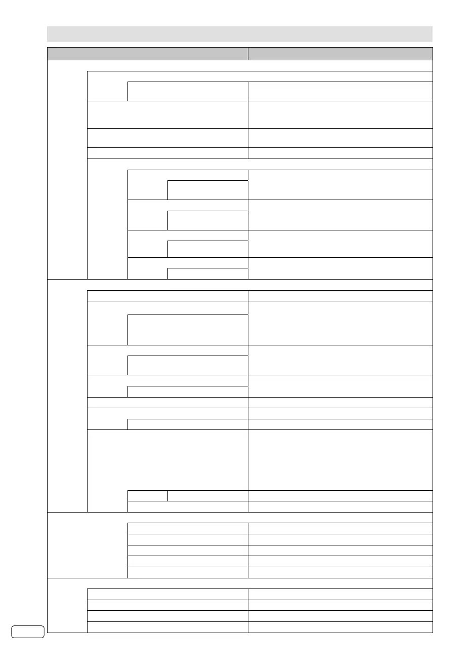 Page #18 background image