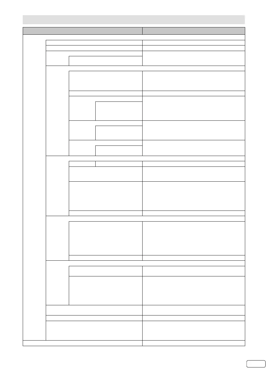 Page #75 background image