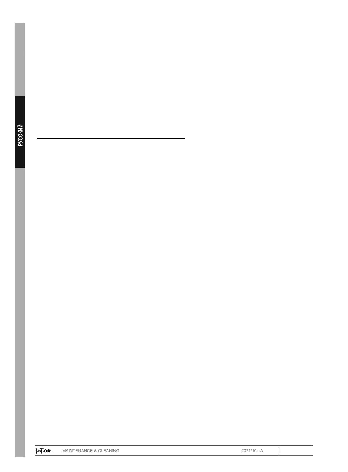 Page #138 background image