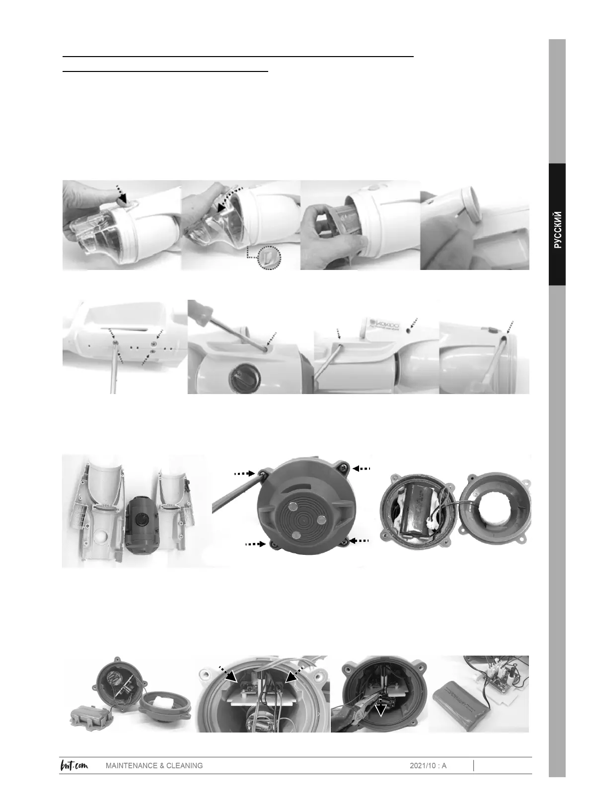 Page #139 background image
