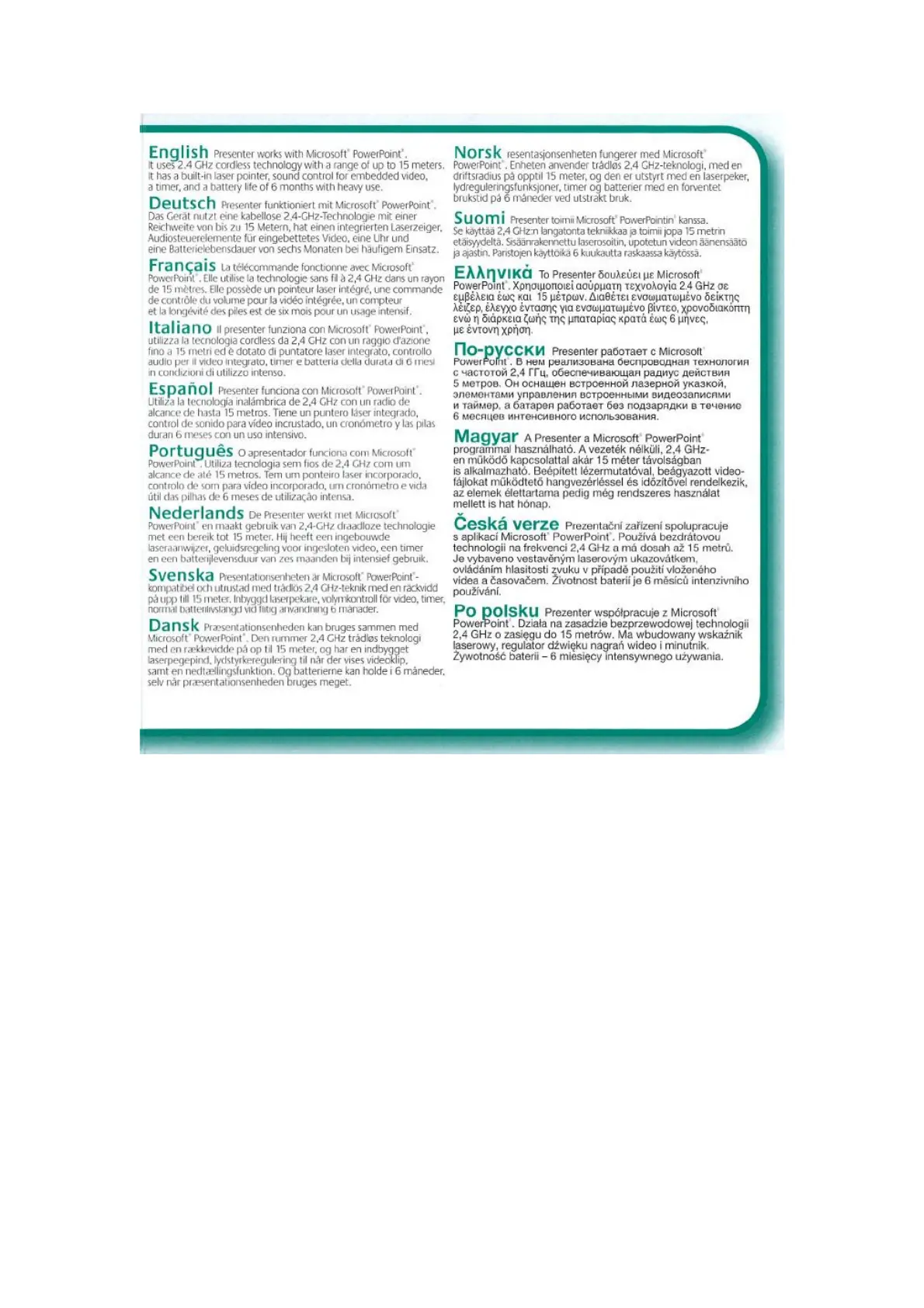 Page #9 background image