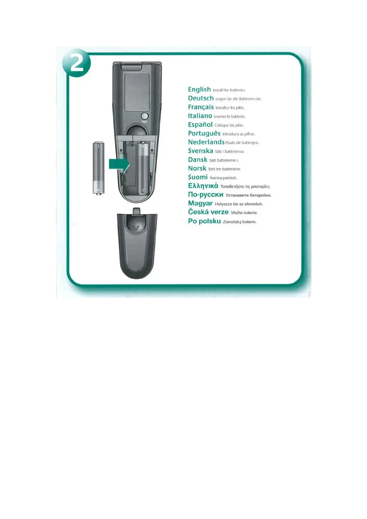 Page #10 background image