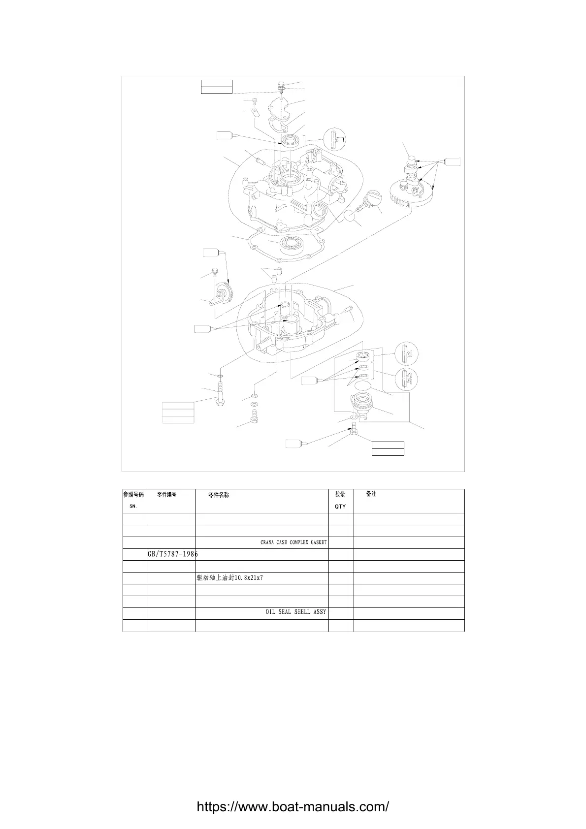 Page #52 background image