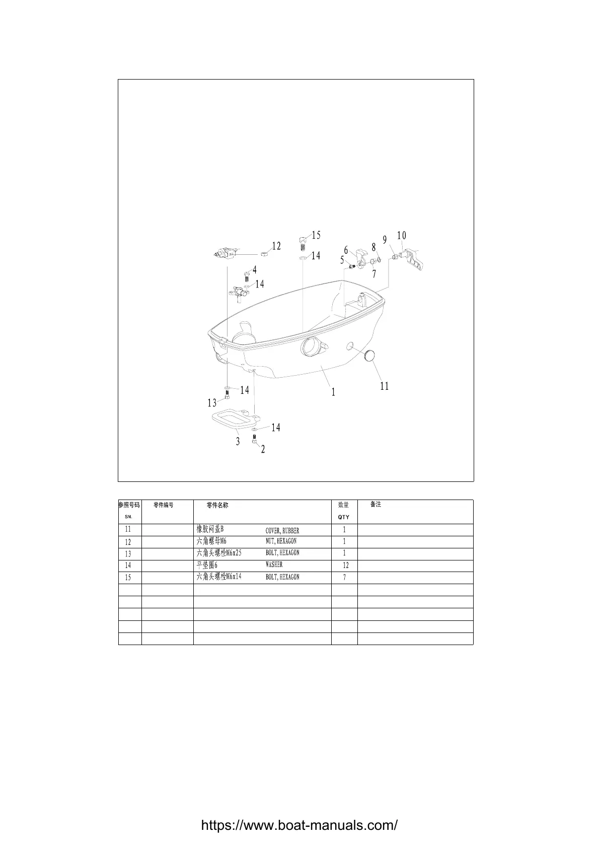 Page #69 background image
