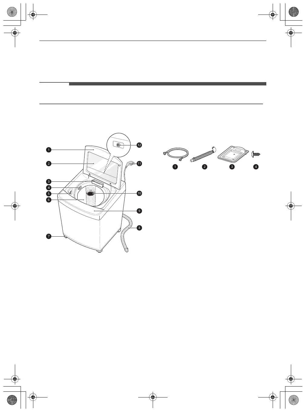 Page #8 background image