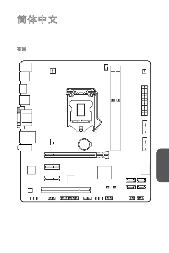 Page #121 background image
