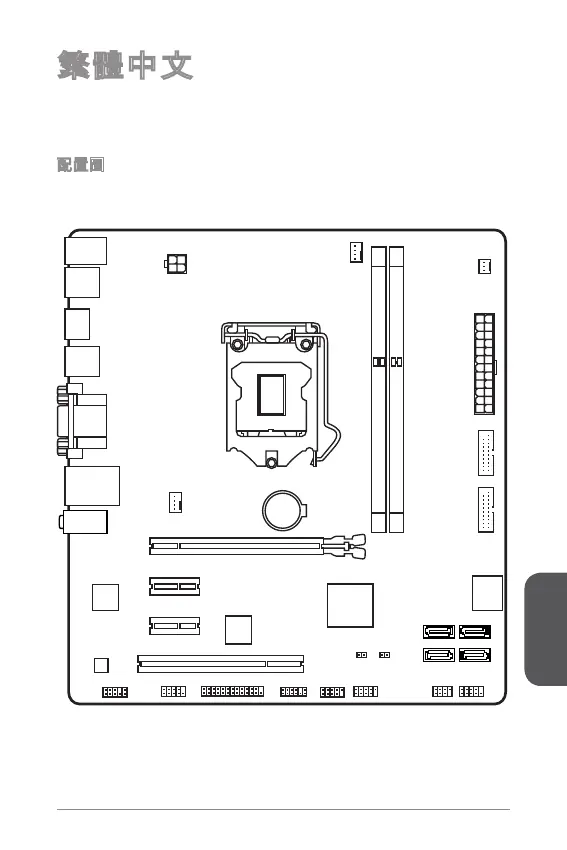 Page #143 background image