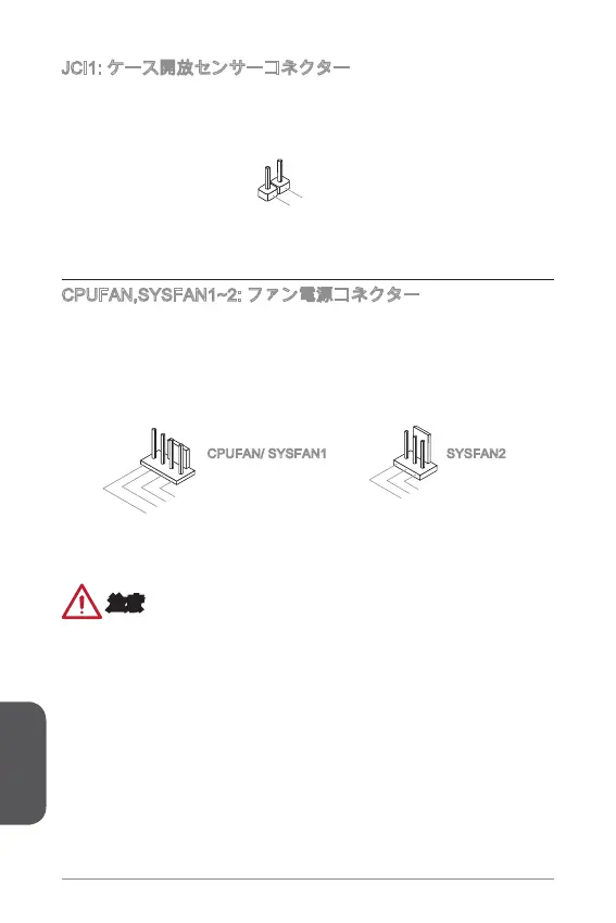 Page #172 background image