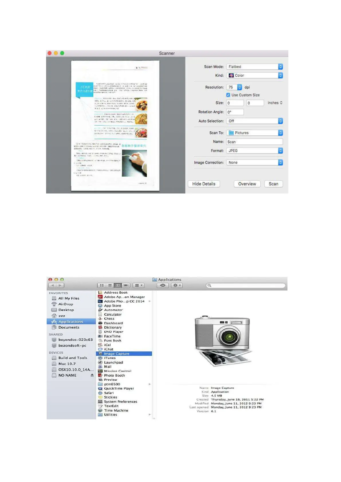 Page #116 background image