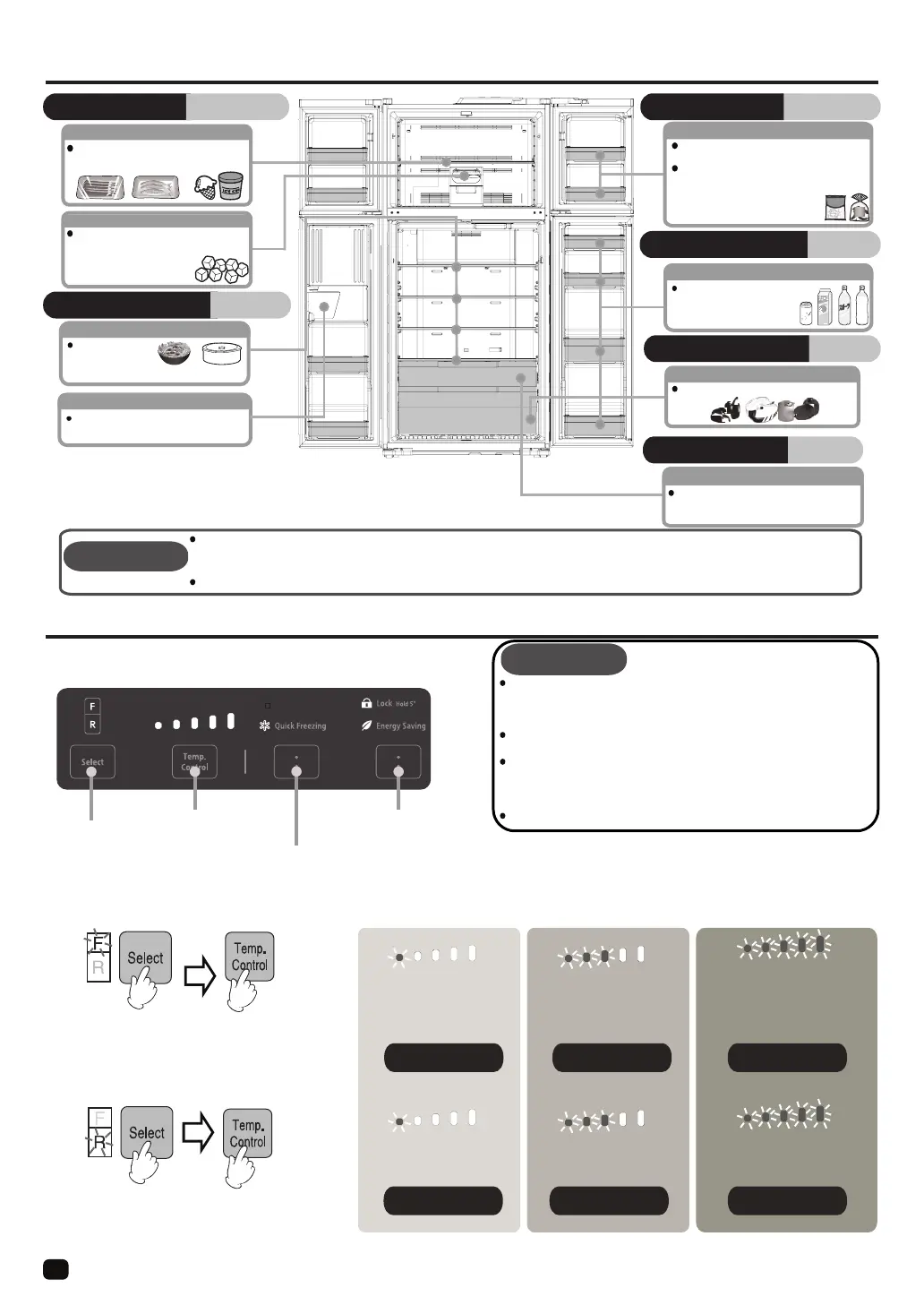 Page #18 background image