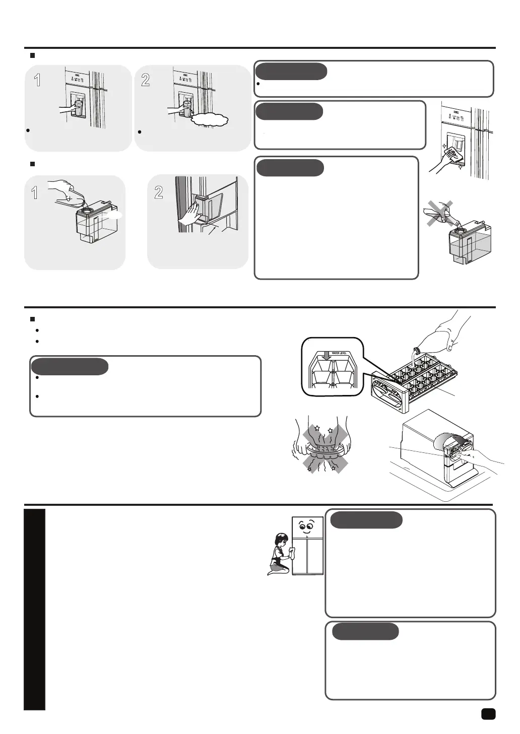 Page #21 background image