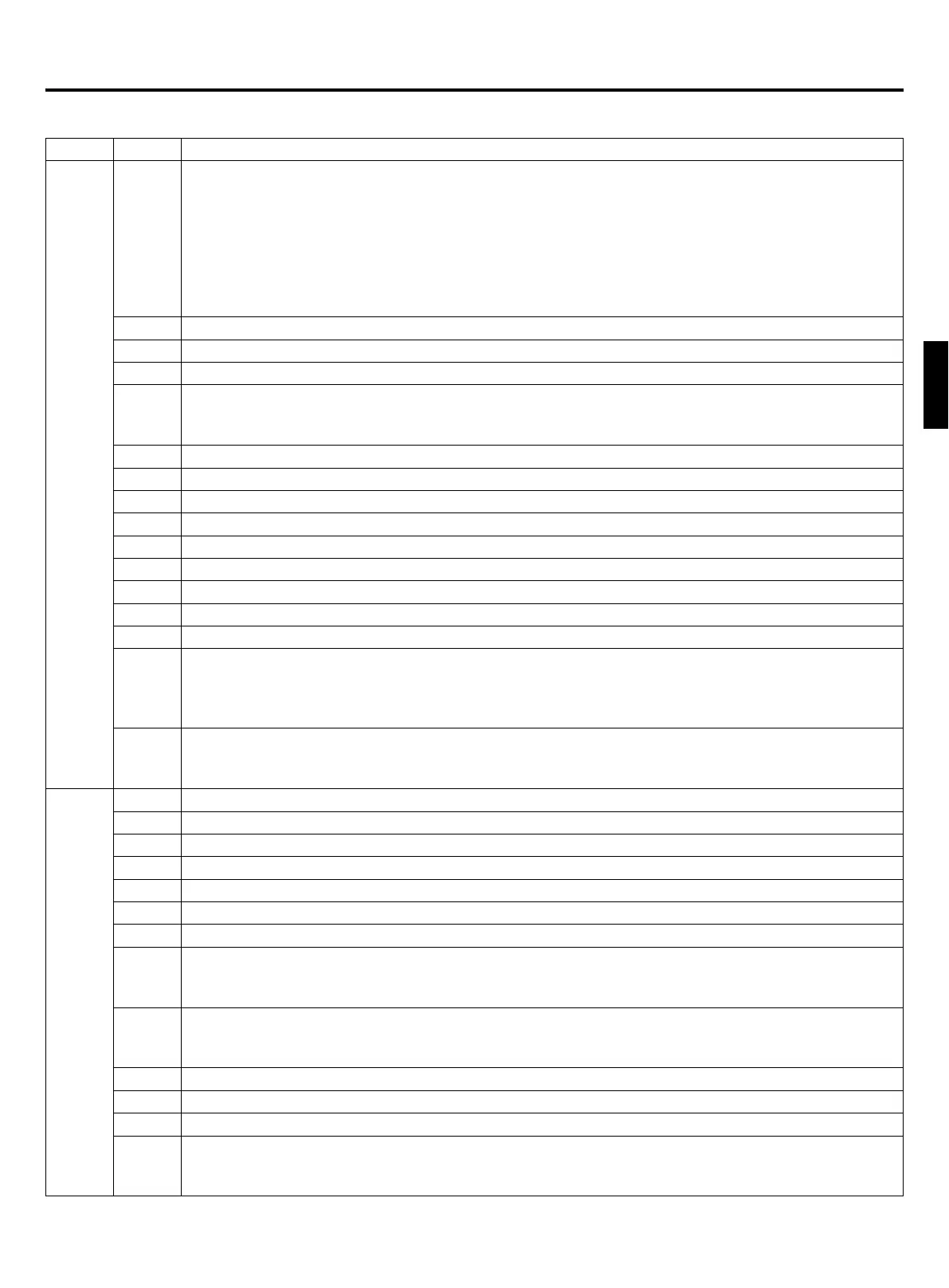 Page #21 background image