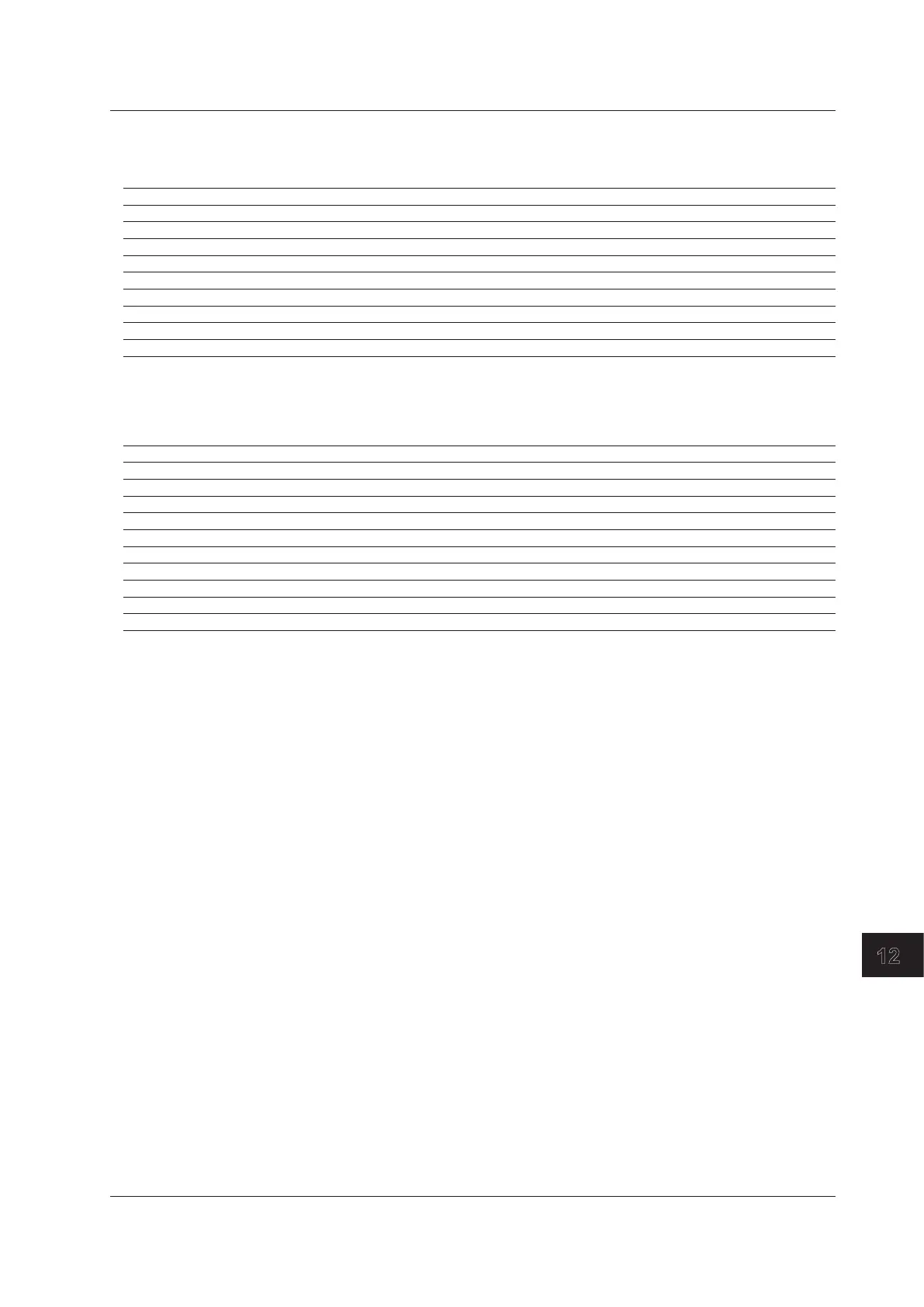 Page #258 background image